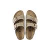Birkenstock Сандалии-слипоны Arizona 0051463