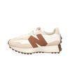 327 Бежево-коричневые унисекс кроссовки рыжие U327AM