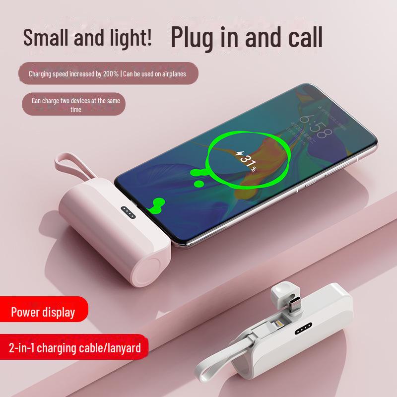 Мини портативный аварийный внешний аккумулятор емкостью 5000 мАч со встроенным кабелем и фирменным логотипом