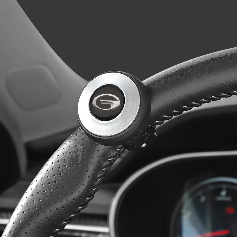 Steering Wheel Silicone Power Ball - Effort-Saving Auxiliary Bearing for Cars