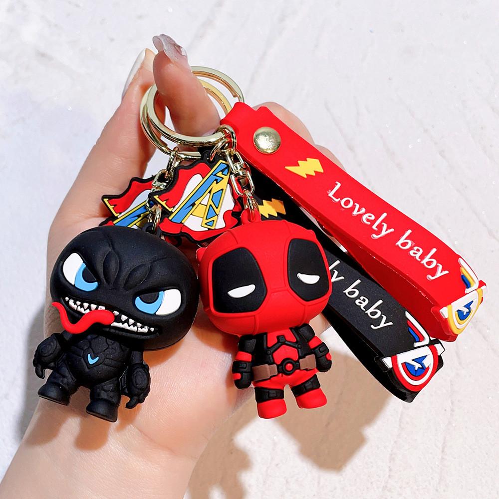Unique 2024 Deadpool Keychain Silicone Gift