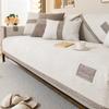 Чехол для дивана из шенилла Four Seasons Universal Sofa Towel Anti-slip Couch Cushion Living Room Sofas Cover Protector decoración hogar
