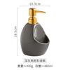 Ceramic Lotion Bottle Soap Dish Dual-Use 480ml Soap Dispenser Household Body Wash Shampoo Makeup Remover Water Storage Bottle