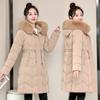 Women's Autumn and Winter Casual Thickened Mid-length Down Jacket