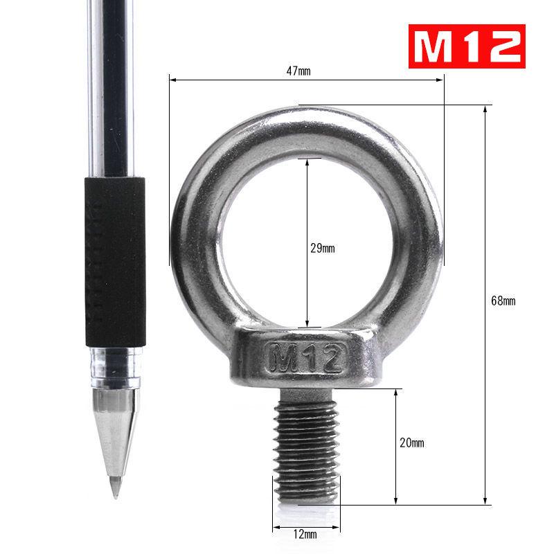 Винт-кольцо из нержавеющей стали для морского подъема - Рым-болт/Рым-гайка в форме кольца