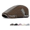 Берет британский ретро цветной блок кепка женская летняя клетчатая кепка газетчика