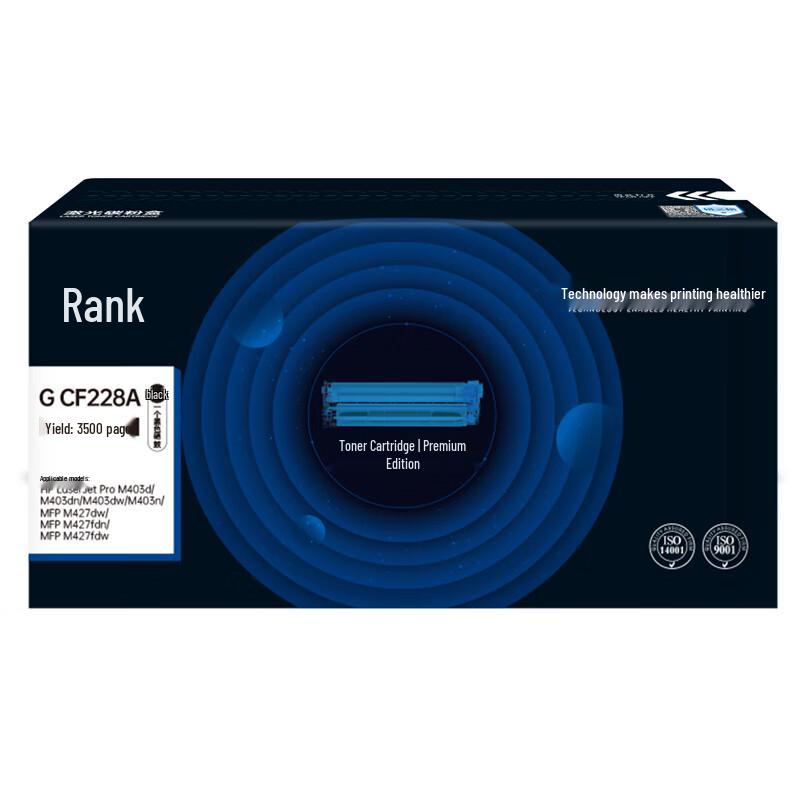 G&G CF228A Compatible Black Toner Cartridge