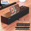 Philips Bluetooth настольная колонка SPA3808 (Китайская версия)