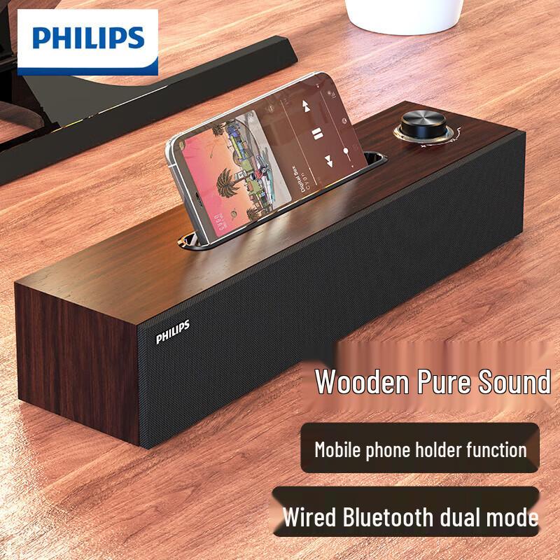 Philips Bluetooth настольная колонка SPA3808 (Китайская версия)
