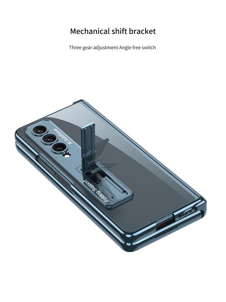 Прозрачный магнитный чехол-подставка Samsung Z Fold 4 с гальваническим дизайном Phantom