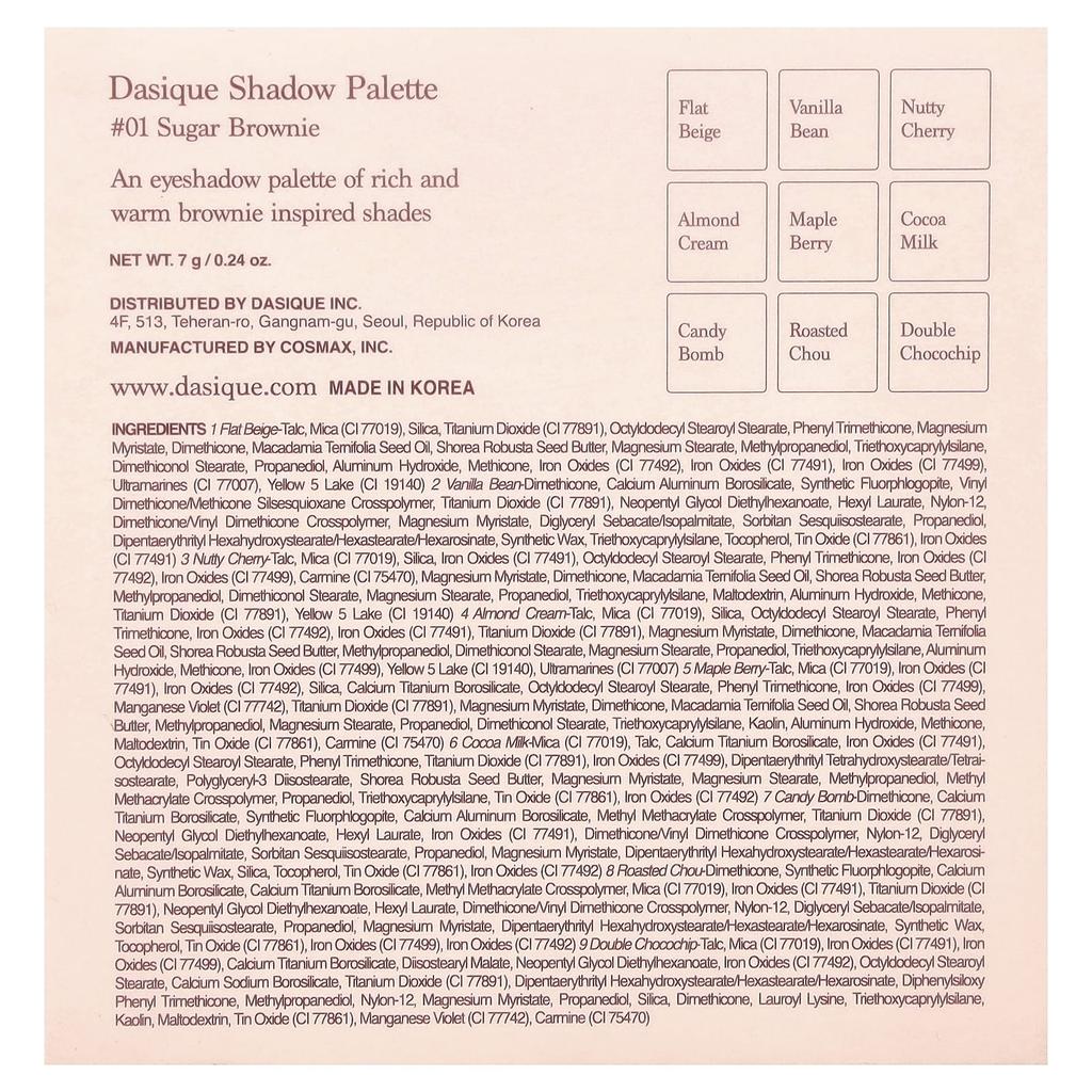 DASIQUE Eyeshadow Palette, 01 Sugar Brownie, 1ea