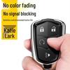 Cadillac TPU Electroplated Key Case for XT5, ATSL, XTS, XT4