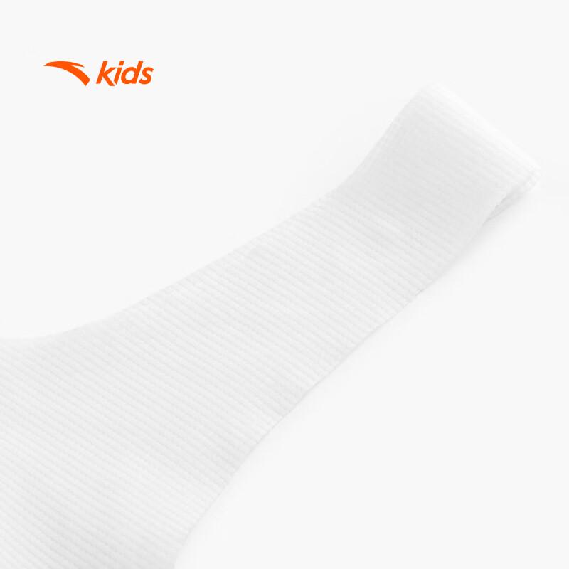 Anta Girls' Grass Coral Antibacterial Developmental Underwear