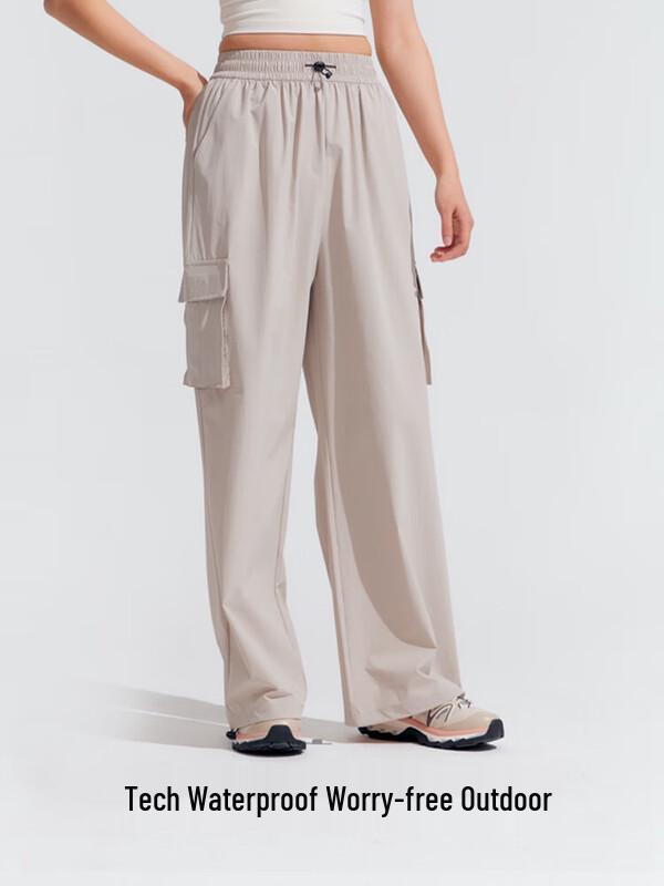 VVC Zero-Sense Women's Sun Protection Wide-Leg Pants