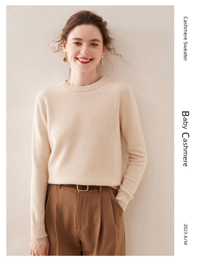 2025 Women's Autumn/Winter Cashmere Round Neck Double-Ply Thick Sweater - Loose, Versatile, Knit Base Layer