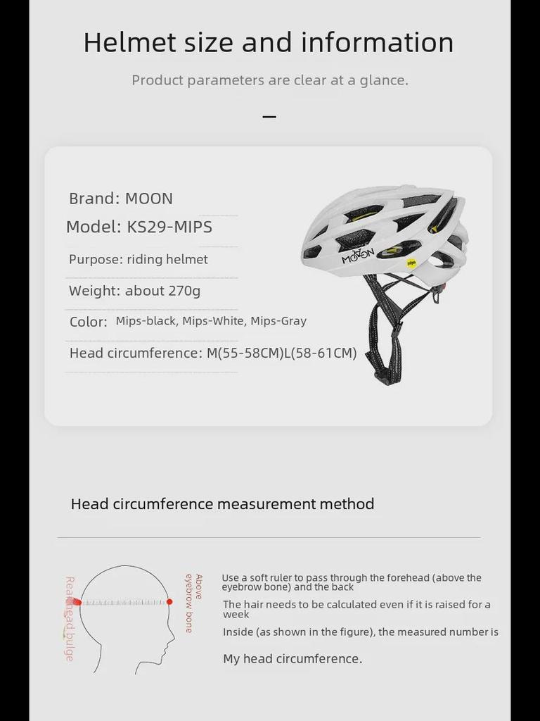Шлем MOON MIPS для мужчин и женщин — для шоссейного и горного велоспорта на открытом воздухе