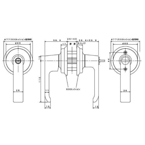 AGENT Replacement Lever Handle LS-200