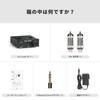 Fosi Audio P2 Headphone Amplifier Small Vacuum Tube Headphone Amplifier Mini HiFi Stereo Audio Low Ground Noise Output Protection Port Power 6.35mm