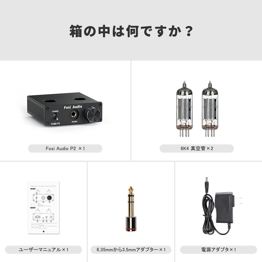 Fosi Audio P2 Headphone Amplifier Small Vacuum Tube Headphone Amplifier Mini HiFi Stereo Audio Low Ground Noise Output Protection Port Power 6.35mm