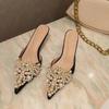 Fashion Spring and Autumn Fashion Sexy Women's Shoes Elegant Beaded Crystal Lace Patchwork One Pedal 35-42 Stiletto Slippers 2024 New