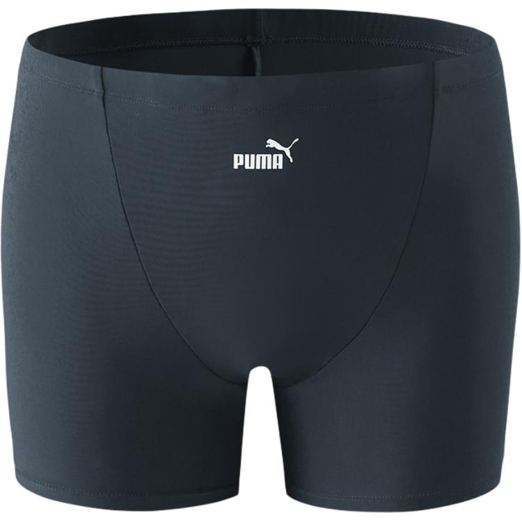Мужские шорты PUMA Пляжные шорты Мужские тонкие плавки с квадратными штанинами
