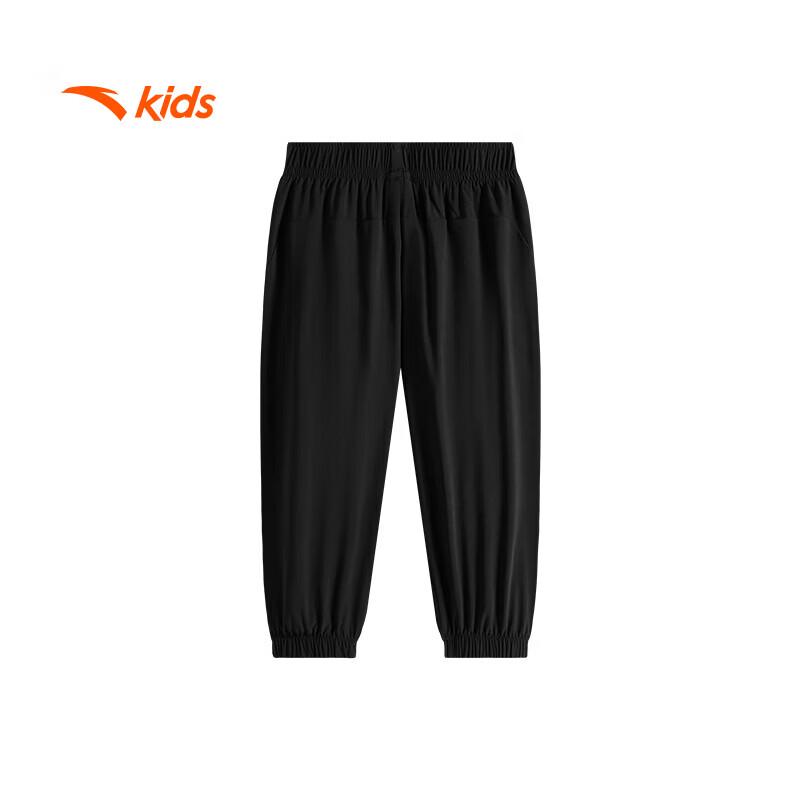 Anta Boys' Ice Blade Tech Woven Running Capris