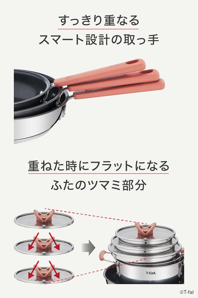 Кастрюля Tefal 20 см IH совместима с газом, не содержит опасных веществ, таких как IH, гарантия 10 лет, нержавеющая сталь, тушеная, нержавеющая сталь G72844, двуручная