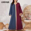 Plus Size Splicing Loose Fashion Temperament Women's Dresses Big Swing Long Dress