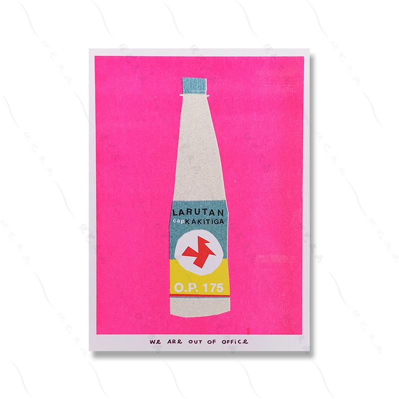 A Box Colourful Risograph Poster Print Canned Fish Retro Art Canvas Painting Wall Kitchen Chili Sauce Mural Cook Room Home Decor