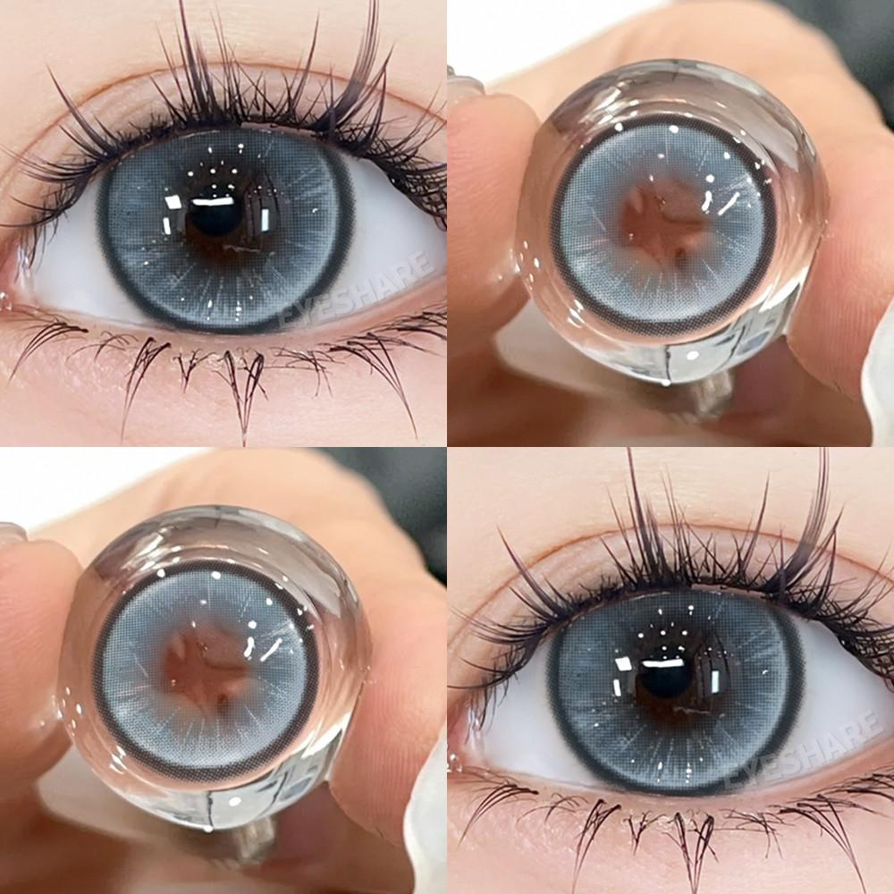 Eyeshare Фиолетовые контактные линзы для косметических глаз Красивые модные серо-коричневые линзы для зрачков