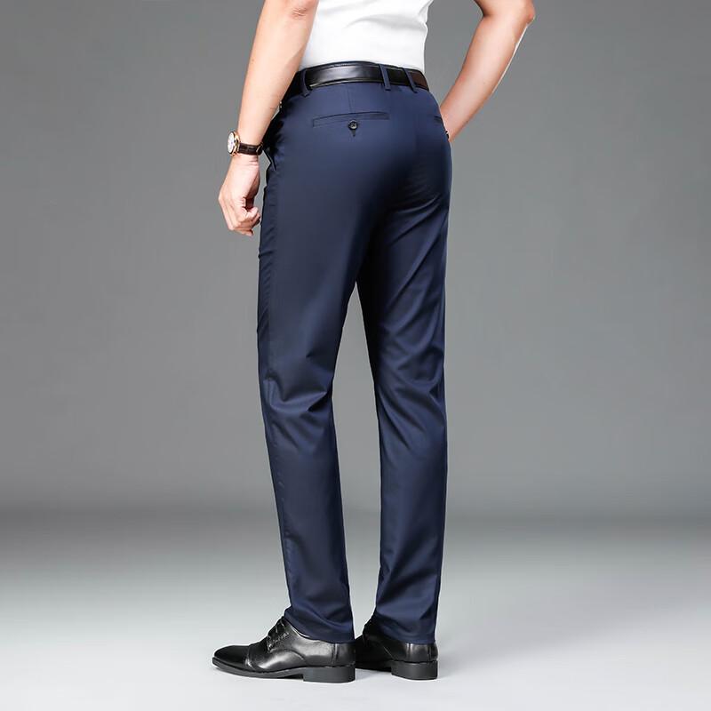 Yiliteng Men's 2024 Summer Lightweight Casual Business Pants