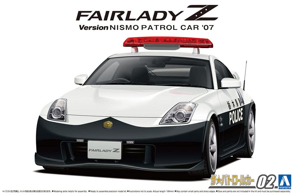 Aoshima Bunka Kyozaisha The Patrol Car Series Nissan Z33 Fairlady Z Version Nismo Patrol Car 2007 Plastic Model 1/24 No.2