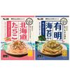 Japan SB Gotochi No Aji Spaghetti Sauce Mix (Hokkaido Cod Roe / Ariake Seaweed) 1 Serving X 2