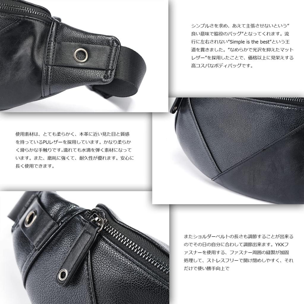 TsujiYa Легкая эмалированная сумка через плечо, кроссбоди, спортивная, для и прочее, мужская сумка, сумка, многофункциональная, водонепроницаемая, сумка, сумка на одно плечо, сумка,