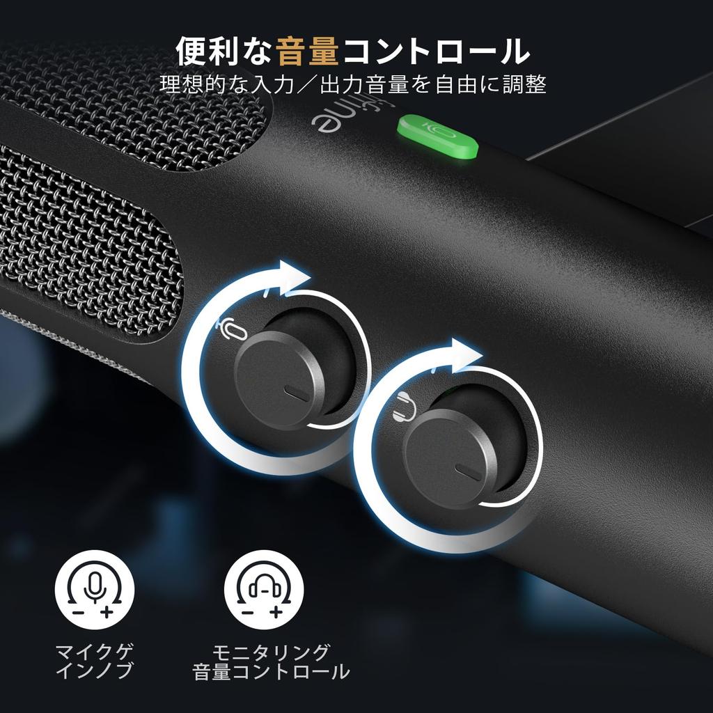 FIFINE Dynamic Noise USB Cable Compatible with Stereo Mini Mute Ideal for Live Game and Narration Tank3 Microphone, USB/XLR Connectivity,