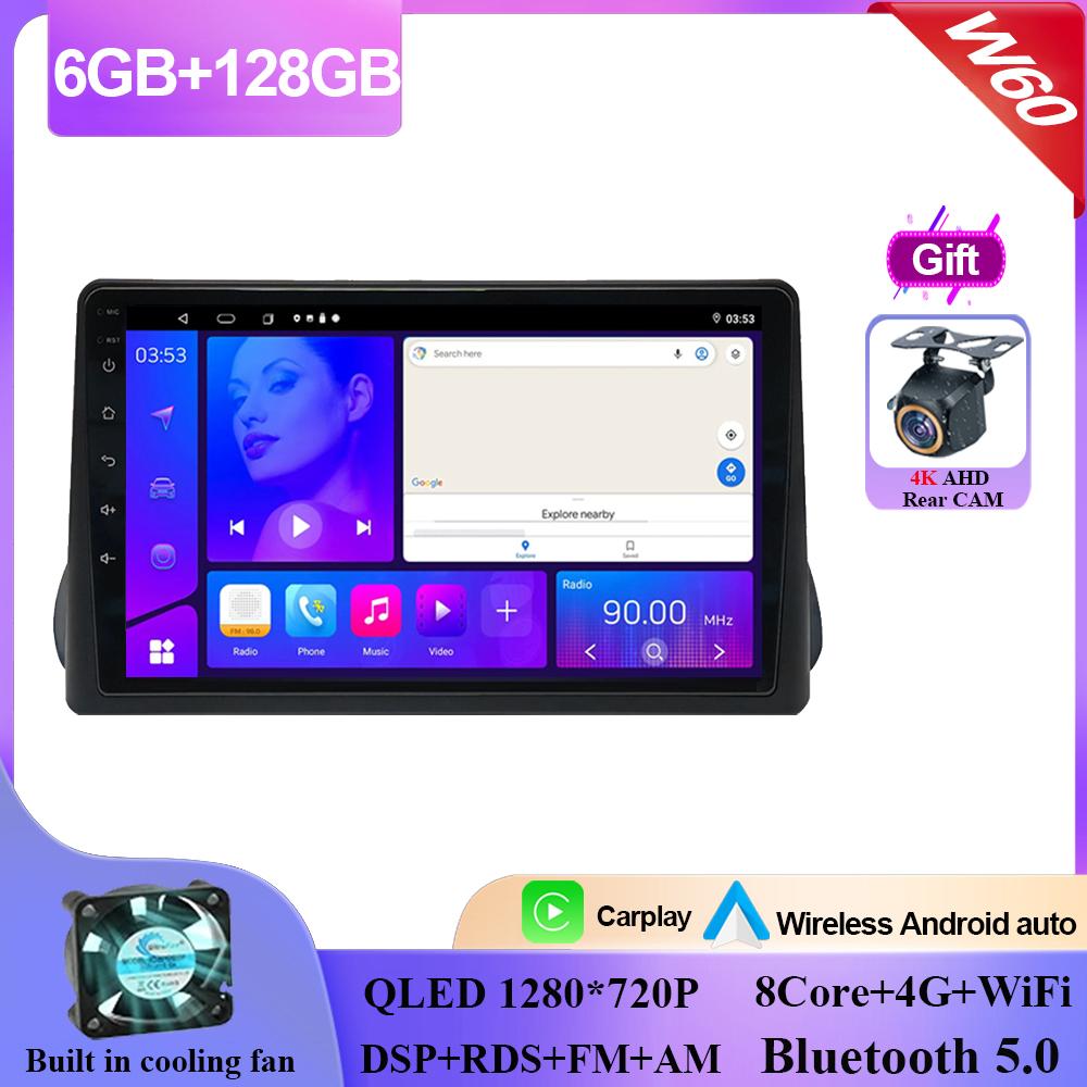 Carplay Android 14 для Fiat Egea Tipo 2016 - 2020 Авто Радио Стерео Головное Устройство Мультимедийный Плеер Навигация GPS НЕТ 2din DVD QLED