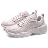 Li Ning Chasing The Moon амортизирующие нескользящие прочные низкие спортивные повседневные туфли женские кроссовки розовые белые AGLQ248-2