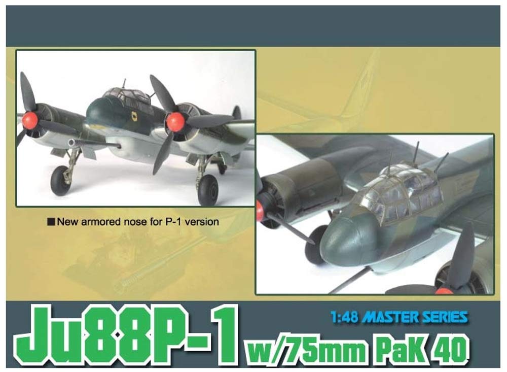 Дракон Вторая мировая война Люфтваффе Junkers 75мм пушка PaK40 Tank Buster Пластиковая модель DR5543 1/48 Ju88P-1 и противотанковая пушка