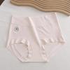 Lyocell High-Waisted Women's Underwear - Antibacterial, Soft, Breathable, Cool, Tummy Control Triangle Panties with Extended Crotch