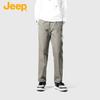 JEEP Men's Slim-Fit Straight Casual Pants