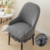 Thickened Curved Jacquard Chair Cover with Armrests Chair Cover Household Elastic Chair Cover Universal Skirt Chair Cover Dustproof Chair Cover