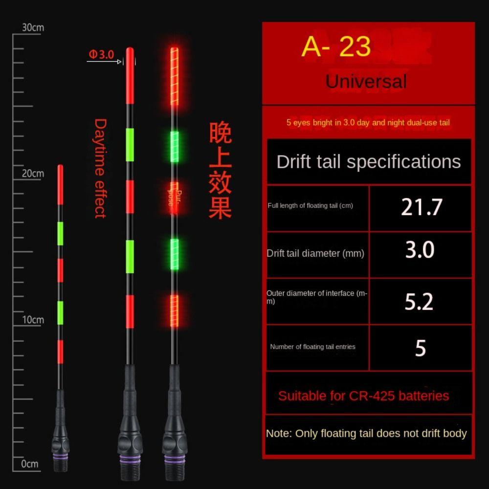 1 шт. ультрачувствительный электронный поплавок буй светящийся для ночной рыбалки поплавок Топ для ночной рыбалки