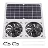 12 В двойной вентилятор на солнечных батареях для автомобиля бесшумный вытяжной вентилятор с солнечной панелью вытяжной вентилятор для кухни теплицы домика для питомца вентилятор для автофургона принадлежности для автомобиля