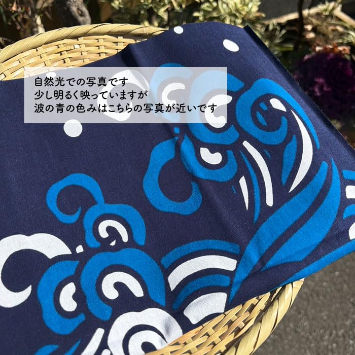 Dyeing Anbo Hand Towel the Waves of Authentic Dyed Cotton Tokuoka Made in Japan 35cm x 100cm "Walking Ban" 100%