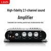 Автомобильный и домашний 2.1-канальный усилитель сабвуфера 12 В - Горячая распродажа