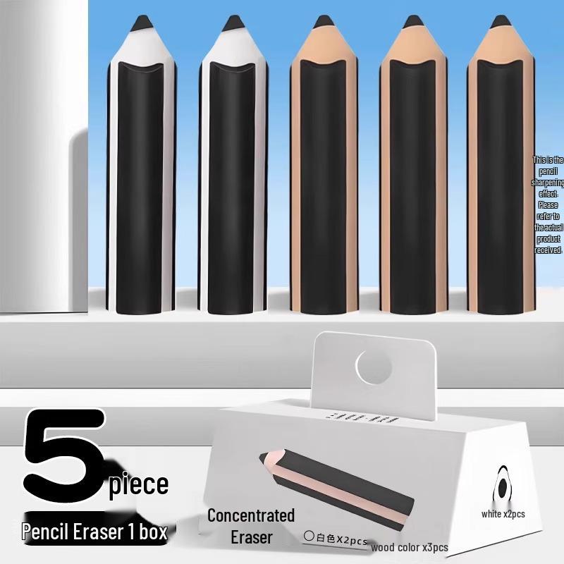 Супермягкий ластик 2B и 4B: Идеально для первоклассников, чистый дизайн без стружки, стирает слова до линий