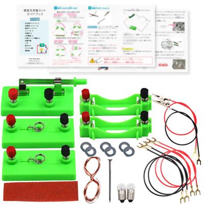 Apricity Electric Circuit Experiment Kit Основы электрических экспериментов Последовательная цепь Параллельная цепь Электрическая сила Обучающая игрушка Наука Наука