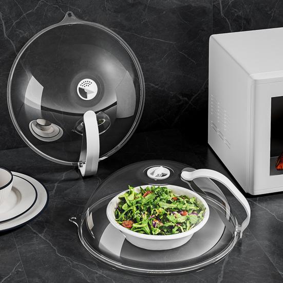 Microwave Splash Cover Heat-Resistant Splatter Cover BPA-Free Transparent Lid with Adjustable Vent & Cool-Touch Handles Anti-Splash Food Protector for