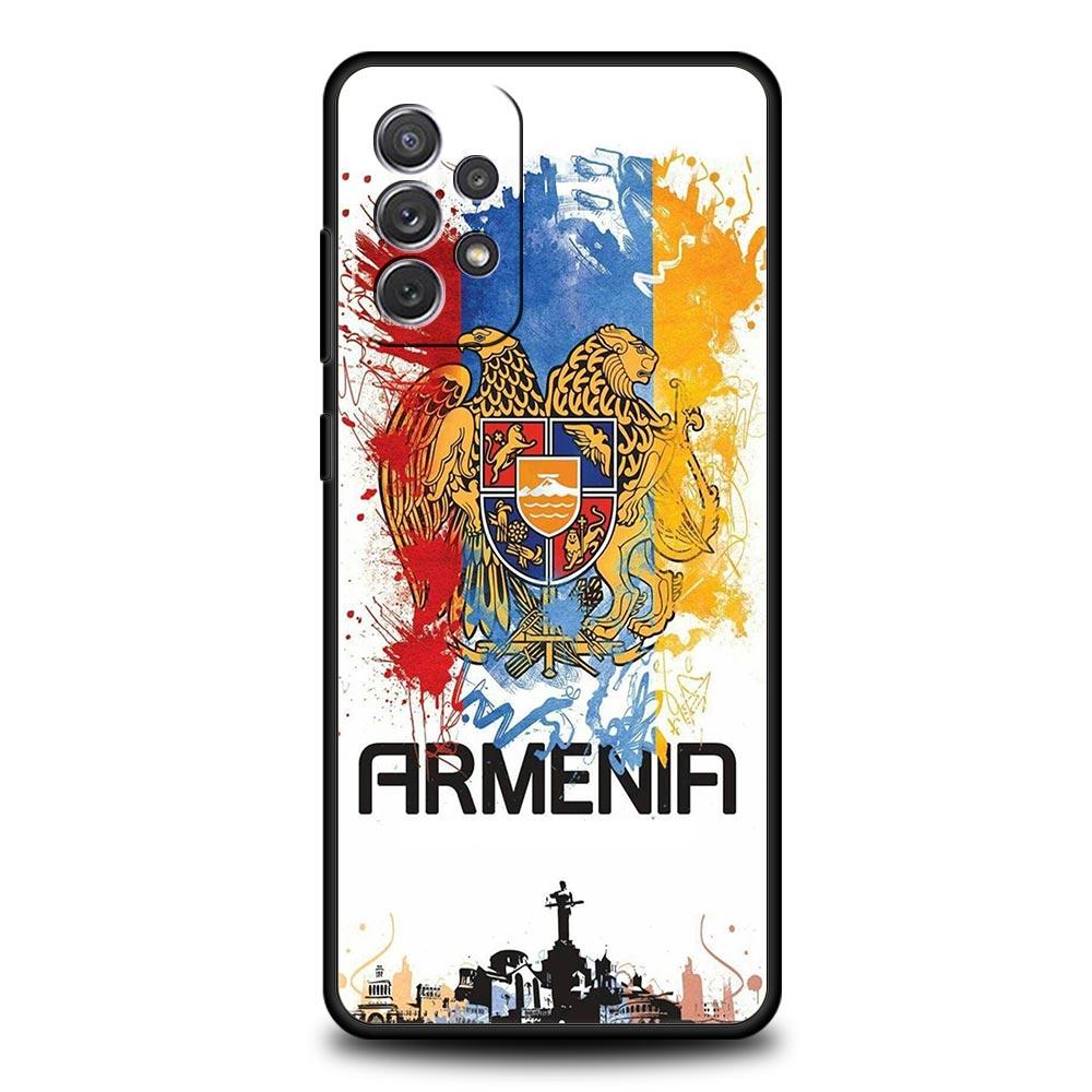 Чехол для телефона с армянским флагом Армении для Samsung Galaxy A13 A51 A71 A41 A31 A21S A11 A03S A12 A32 A52 A22 A23 A33 A53 A73 5G