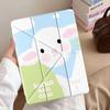 Белый чехол-держатель для планшета с изображением ягненка для iPad Mini 6 7 Pro 2025 Pro 11-го 10-го 9-го 8-го 7-го 12.9 дюйма Air 4 5 M3 M2 1 2 M4